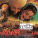 ओल्ड रिव्यू-मनोरंजक और दमदार ‘गदर-एक प्रेम कथा’