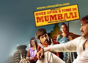 ओल्ड रिव्यू-कसी हुई, सधी हुई ‘वन्स अपॉन ए टाइम इन मुंबई’