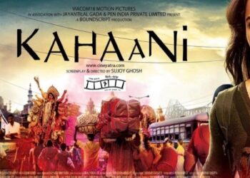 ओल्ड रिव्यू-उलझे ताने-बाने सुलझाती ‘कहानी’