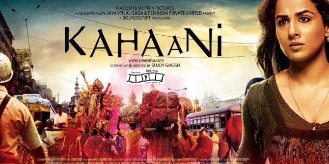 ओल्ड रिव्यू-उलझे ताने-बाने सुलझाती ‘कहानी’