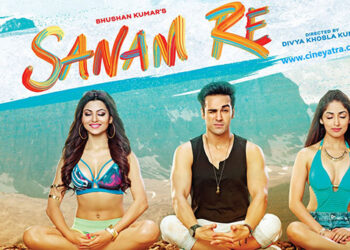 ओल्ड रिव्यू-बंजर ज़मीं पर बनी ‘सनम रे’