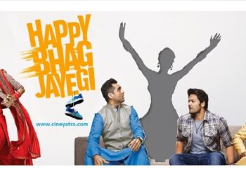 रिव्यू-भाग कर जाइए ‘हैप्पी’ हो जाइए