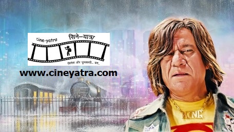 यादें-ओम पुरी से हुई वह यादगार मुलाकात और शानदार बातचीत