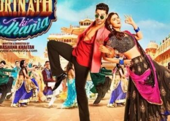 रिव्यू-अपनों और सपनों के बीच भागती दुल्हनिया