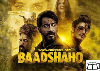 रिव्यू-‘बादशाहो’ णाम डुबो दिया आपणे