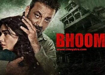 रिव्यू-काश यह ‘भूमि’ ज़मीन से जुड़ी होती