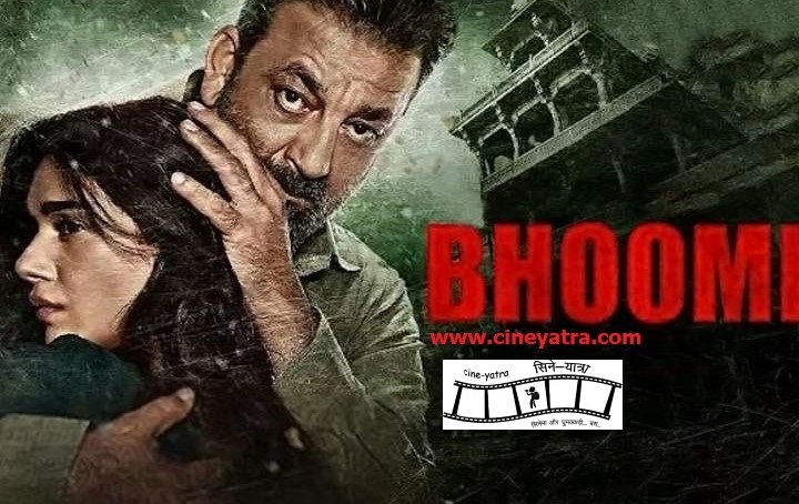 रिव्यू-काश यह ‘भूमि’ ज़मीन से जुड़ी होती