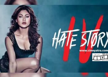 रिव्यू-‘हेट स्टोरी’… आंखें सेंक लो थोड़ी