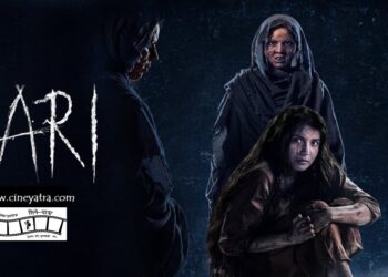 रिव्यू: ‘परी’-कथा नहीं व्यथा है