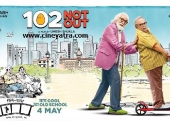 रिव्यू : ‘102 नॉट आउट’-ओनली फोर टाइम पास
