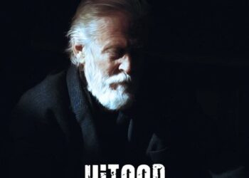 ‘किताब’ पुकारती है पाठकों को