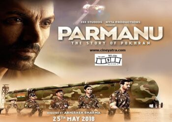 रिव्यू-सच के पोखरण में फिल्मी ‘परमाणु’