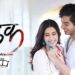 रिव्यू-‘धड़क’ न तो ‘सैराट’ है न ‘झिंगाट’