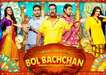 ओल्ड रिव्यू-‘बोल वचन’ ही है यह ‘बोल बच्चन’