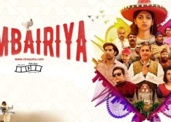 रिव्यू-‘बॉम्बेरिया’… बेवकूफेरिया… बर्बादेरिया…