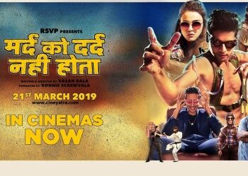 रिव्यू-यह मर्द सर्द है, इसे दर्द नहीं होता