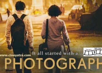 रिव्यू-अरमान जगाती ‘फोटोग्राफ’