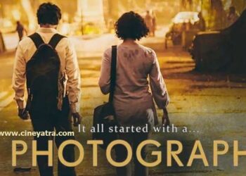 रिव्यू-अरमान जगाती ‘फोटोग्राफ’