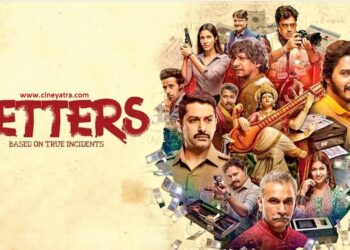 रिव्यू-काश, थोड़ी और सैट होती ‘सैटर्स’