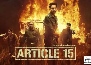 रिव्यू-मुल्क का दलदल दिखाती ‘आर्टिकल 15’