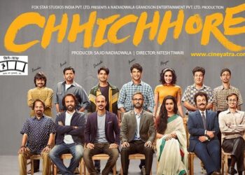 रिव्यू-जूझना सिखाते हैं ये ‘छिछोरे’