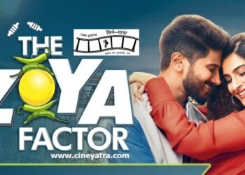 रिव्यू-एंटरटेनमैंट की पिच पर चला ट्रैक्टर-‘द ज़ोया फैक्टर’