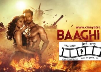 रिव्यू-क्यों तारीफों के काबिल है ‘बागी 3’