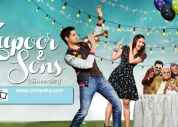 ओल्ड रिव्यू-उलझनें सुलझाते हैं ‘कपूर एंड सन्स’