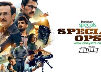 वेब-रिव्यू : रोमांच की पूरी खुराक ‘स्पेशल ऑप्स’ में