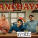 वेब-रिव्यू : किस्सों से जम गई ‘पंचायत’