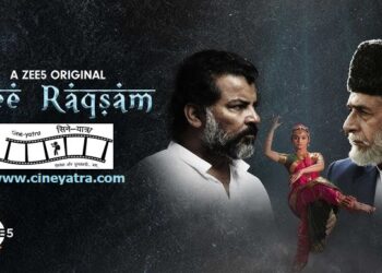 रिव्यू-तंग सोच को ठेंगा दिखाती ‘मी रक़्सम’
