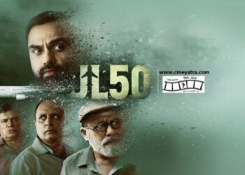 वेब रिव्यू-सच और फंतासी की उड़ान ‘जे एल 50’