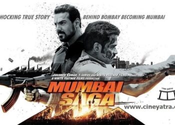 रिव्यू-‘मुंबई सागा’ वास्तव में है क्या…?