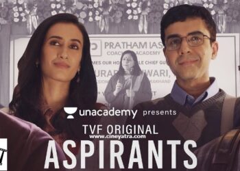 वेब-रिव्यू : उड़ने और जुड़ने की बातें ‘एस्पिरेंट्स’ में