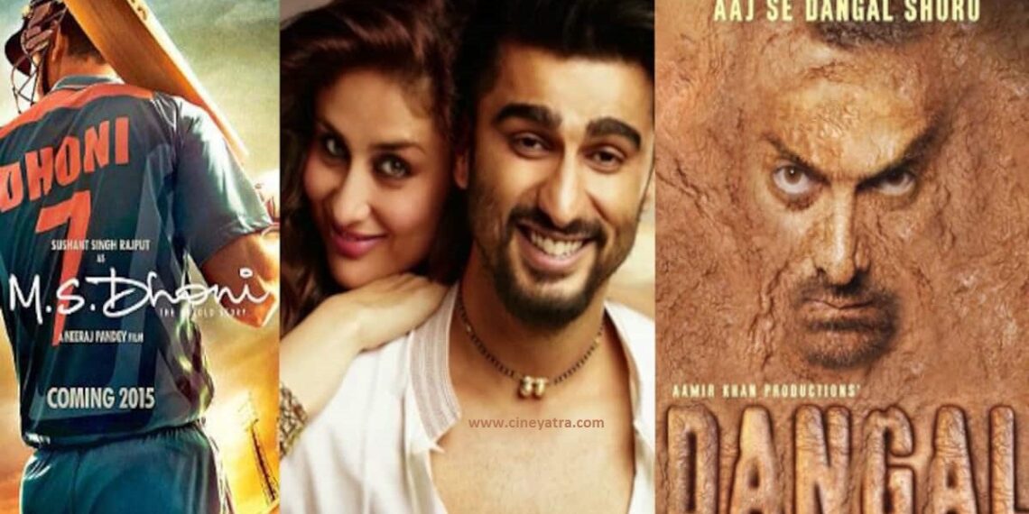 बहुत हुई पहलवानी, अब ‘दंगल’ होगा