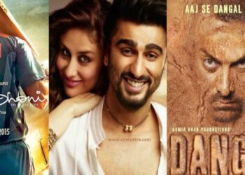 बहुत हुई पहलवानी, अब ‘दंगल’ होगा