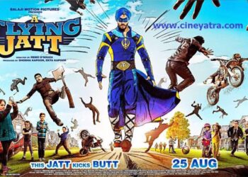 रिव्यू-‘ए फ्लाईंग जट्ट’ पासे हट