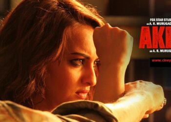 रिव्यू-‘अकीरा’ ऊंट के मुंह में जीरा