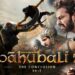 ‘बाहुबली 2’ का रिव्यू… कौन पढ़ना चाहता है…?