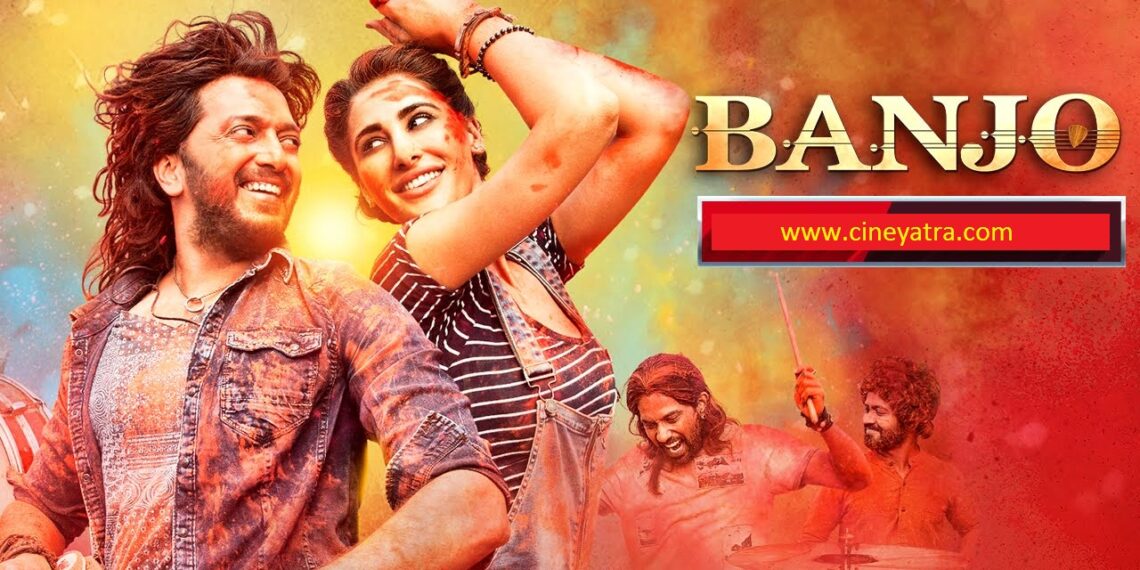 रिव्यू-इस ‘बेंजो’ से न दिल झूमा न पांव थिरके