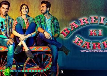 रिव्यू-हल्के मीठे वाली ‘बरेली की बर्फी’