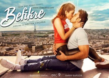 रिव्यू : ‘बेफिक्रे’ लव-स्टोरी नहीं लस्ट-स्टोरी है