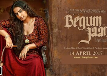 रिव्यू-न बेदम न बेजान फिर कहां फिसली ‘बेगम जान’