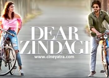 रिव्यू-दिमाग का दही करती ‘डियर ज़िंदगी’