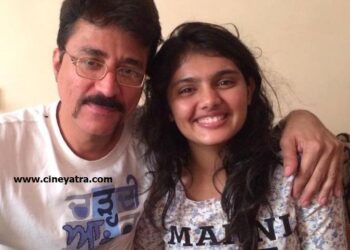 यादें-वह सिर्फ एक लहर भर नहीं है…