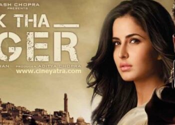 टाइगर की 200 करोड़ी दहाड़?