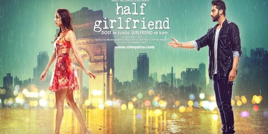 रिव्यू : आधी सूखी-आधी गीली ‘हाफ गर्लफ्रैंड’