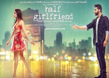 रिव्यू : आधी सूखी-आधी गीली ‘हाफ गर्लफ्रैंड’