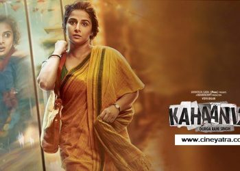 रिव्यू-‘कहानी 2’ की कहानी में कितना दम…?