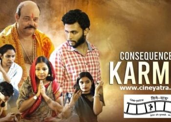 रिव्यू-जैसे ‘कर्मा’ करेगा बंदे…